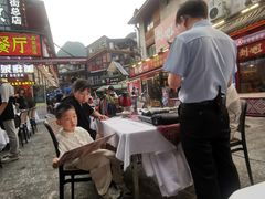 -刘姐啤酒鱼民族演艺餐厅(西街总店)