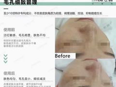 -万达广场(大明宫店)