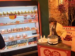 -曹祥泰(解放路店)