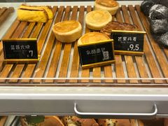 -21克拉面包(大悦城店)
