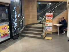 -麦当劳(乳山路店)
