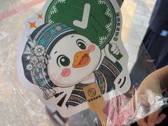 -但家香酥鸭(民生路总店)