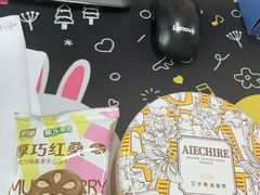 -松雷商业(南岗店)