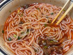 -向东街老玖面馆总店