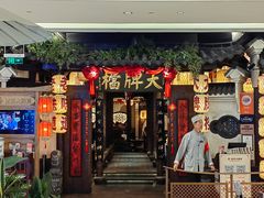 -南京大牌档(龙湖长楹天街店)