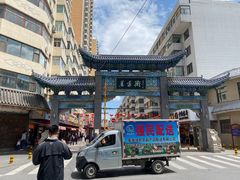 -德禄酸奶(莫家街店)