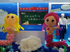 -新汇大融城