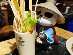 -蜀大侠火锅(寰球文化地标·总府店)