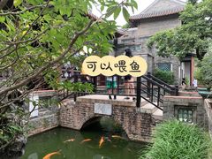 -东莞市可园博物馆