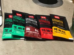 -丰茂烤串(金源店)