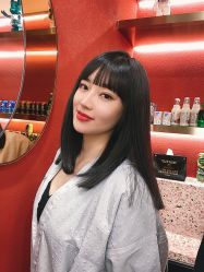 -IP SALON