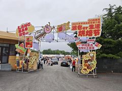 -银沙滩浴场