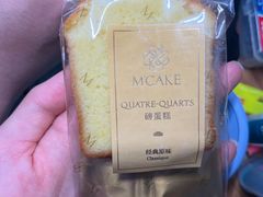 -M'CAKE(西单大悦城店)