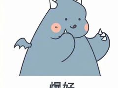 -WithU悠弦时光·尤克里里之家ukulele(宽窄巷子店)