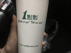 -1点点(银座和谐广场店)