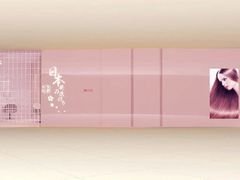 -莲花国际广场