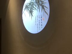 -璞禅足道(观音桥旗舰店)