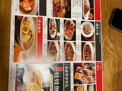 -印象鲵宴·张家界地标美食名片(溪布街店)