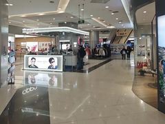 -凯德广场(学府店)