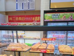 -味多美蛋糕(灯市口店)