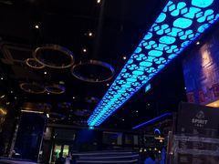 -bluefrog蓝蛙(皇庭广场店)