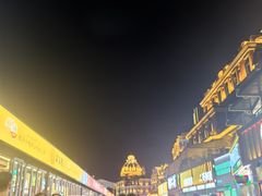 -铭副琦食·虾蟹烩馆(渔人码头店)