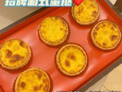 -顺风山庄(水濂山店)