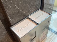 -宁波威斯汀酒店