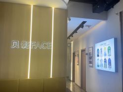-贝影FACE亲子摄影(宁波区总店)
