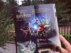 -哈利波特魔法世界