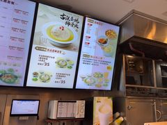 -真功夫(福中路店)