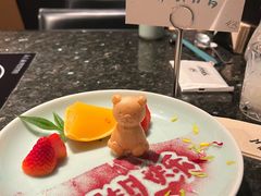 -然锅料理