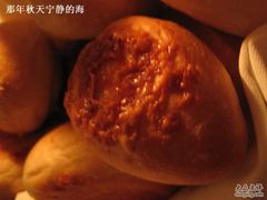 cheese&nbsp;bread-北京建国饭店杰斯汀法餐厅