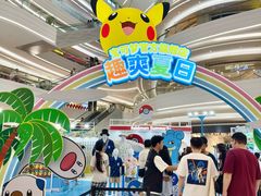 -KK ONE(京基滨河时代店)