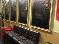 -牛三哥洛阳牛肉汤(生态城店)