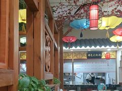 -二姐家三个拿手菜·北塘海鲜·大馅锅贴王(北辰店)