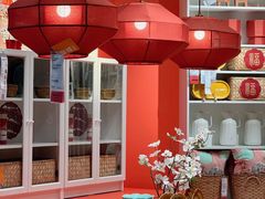 -宜家家居(高新商场店)