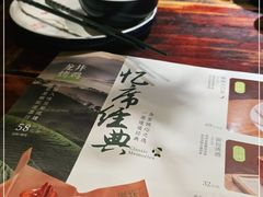 -绿茶餐厅(昌平悦荟店)