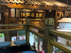 -陈麻婆豆腐总店