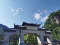 -黔灵山公园