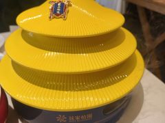 -花家怡园(四合院总店)