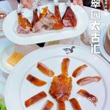 家人们谁懂⁉️主打一个性价“肶”