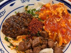 -御陕坊(交大店)