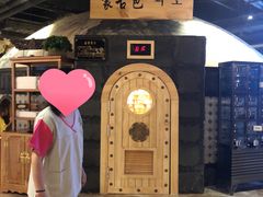 -青水瓦台汤泉(新华店)