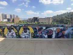 -云南艺术学院(呈贡校区)