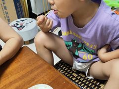 -咖咖熊蛋糕定制·蓝风车动物奶油