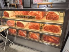 -和牛放题的殿堂 肉屋横丁(秋叶原店)