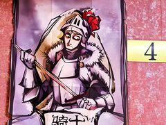 -好玩工厂密室·鹅鸭杀·桌游