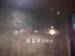 景观位-烤官达人·徐州鲜羊肉串(江宁店)
