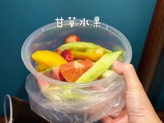 -老炳·七丛松甘草水果